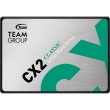 Накопичувач SSD 2.5 Team CX2 512GB SATAIII 3D TLC (T253X6512G0C101)