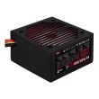 Блок живлення AeroCool VX Plus 800 RGB (VX Plus 800 RGB)