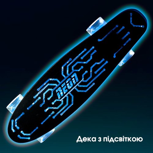 NEON Скейт Hype[N100787]