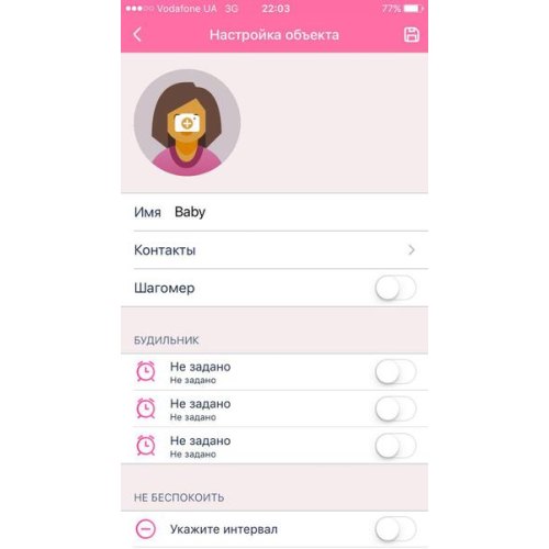 GoGPSme телефон-годинник з GPS трекером К23[K23BK]