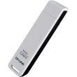 WiFi-адаптер TP-LINK TL-WN821N N300 USB2.0
