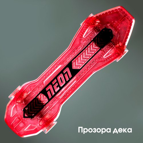 NEON Скейт Cruzer[N100791]