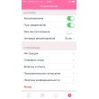 GoGPSme телефон-годинник з GPS трекером  К20[K20CH]