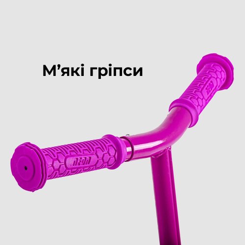 NEON Самокат Vector[NT05P2]