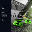 NEON Скейт Hype[N100789]