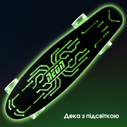NEON Скейт Hype[N100789]