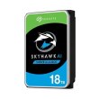 Жорсткий диск 3.5 Seagate SkyHawk Al 18TB (ST18000VE002)
