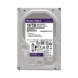 Жорсткий диск 3.5 Western Digital Purple 10TB (WD102PURZ)