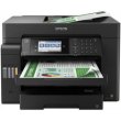 Баатофункціональний пристрій А3 Epson L15150 Фабрика печати c WI-FI (C11CH72404)