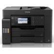 Баатофункціональний пристрій А3 Epson L15150 Фабрика печати c WI-FI (C11CH72404)