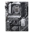 Материнська плата Asus Prime B560-Plus