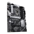 Материнська плата Asus Prime B560-Plus