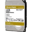 Жорсткий диск 3.5 Western Digital Gold 14TB (WD141KRYZ)