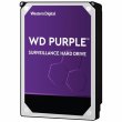 Жорсткий диск 3.5 Western Digital Purple 14TB (WD140PURZ)