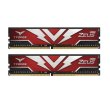 Модуль пам'яті DDR4 16GB (2x 8GB) 2666MHz Team T-Force Zeus (TTZD416G2666HC19DC01)