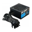 Блок живлення Seasonic S12III-550 (SSR-550GB3) 550Вт