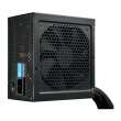 Блок живлення Seasonic S12III-550 (SSR-550GB3) 550Вт
