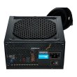 Блок живлення Seasonic S12III-550 (SSR-550GB3) 550Вт