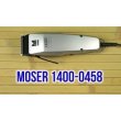 Машинка для стрижки Moser Edition Silver, від мережі, вібраційний мотор, насадок-2, сталь, білий