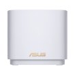 Маршрутизатор Asus ZenWiFi AX Mini XD4 White (XD4-1PK-WHITE)