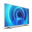 Телевізор Philips 70PUS7555/12