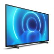 Телевізор Philips 43PUS7505/12