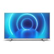 Телевізор Philips 50PUS7555/12