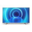Телевізор Philips 58PUS7555/12