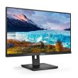 Монітор, Philips S-Line 272S1AE/00, 27, IPS, 1920x1080, 75Гц