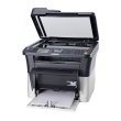 Багатофункціональний пристрій ч/б Kyocera FS-1025MFP (1102M63RU2/1102M63NX2)