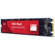 Накопичувач SSD M.2 2280 Western Digital Red SA500 2TB SATAIII 3D TLC (WDS200T1R0B)