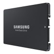 Накопичувач SSD 2.5 Samsung SM883 480GB SATAIII MLC (MZ7KH480HAHQ-00005)