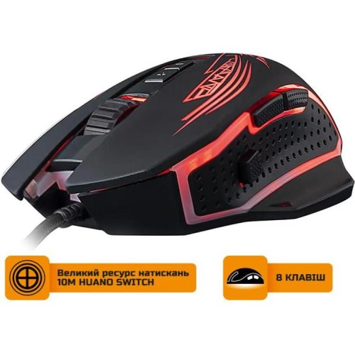 Мишка Frime Drax Black (FMC1850)