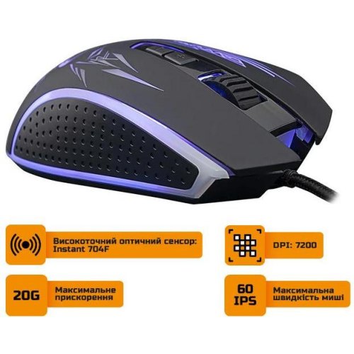 Мишка Frime Drax Black (FMC1850)