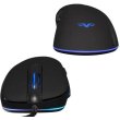 Мишка Frime Smasher Black (FMC2020)