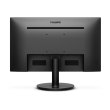 Монітор Philips 221V8LD/01