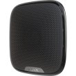 Бездротова вулична сирена Ajax StreetSiren black (7830.07.WH1)