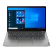 Ноутбук Lenovo ThinkBook 14 G2 ITL (20VD00CCRA) Grey