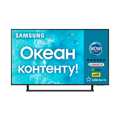 Телевізор Samsung UE50AU9000UXUA