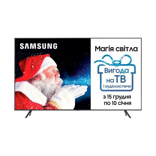 Телевізор Samsung UE85AU7100UXUA