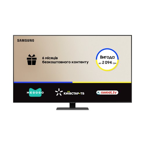 Телевізор Samsung QE65Q80AAUXUA