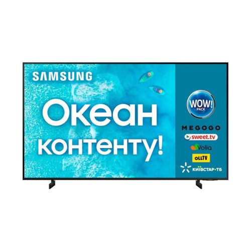 Телевізор Samsung UE85AU8000UXUA