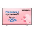 Телевізор 75 Samsung QLED 4K 100Hz Smart Tizen Black The Frame Optional Bazel Colour