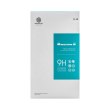 Захисне скло NILLKIN Glass Screen (H) для Samsung A525 Galaxy A52