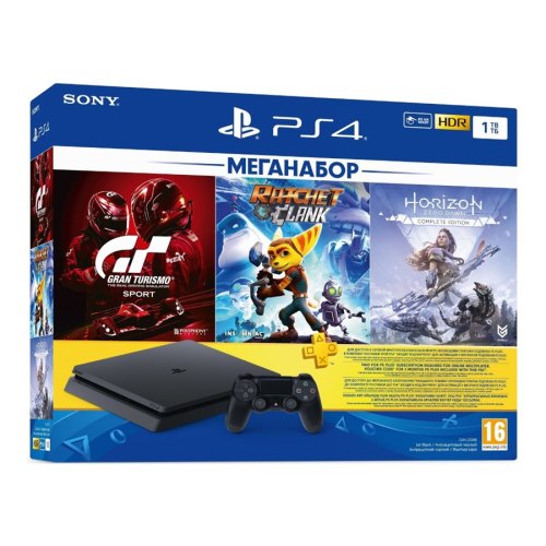 Ігрова приставка Sony PlayStation 4 Slim 1Tb (Gran Turismo + Ratchet&Clank + Horizon Zero Dawn + PSPlus 3М)