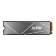 Накопичувач SSD NVMe M.2 2280 ADATA XPG Gammix S50 Lite 2TB PCIe 4.0 3D NAND (AGAMMIXS50L-2T-C)