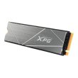 Накопичувач SSD NVMe M.2 2280 ADATA XPG Gammix S50 Lite 2TB PCIe 4.0 3D NAND (AGAMMIXS50L-2T-C)