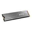 Накопичувач SSD NVMe M.2 2280 ADATA XPG Gammix S50 Lite 2TB PCIe 4.0 3D NAND (AGAMMIXS50L-2T-C)
