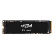 Накопичувач SSD NVMe M.2 2280 Crucial P5 500GB PCIe 3.0 3D TLC (CT500P5SSD8)