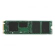Накопичувач SSD M.2 2280 Intel DC S3110 512GB SATAIII 3D TLC (SSDSCKKI512G801)